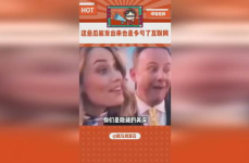 娱乐吃瓜可信吗是真的吗,可信度与真相大揭秘