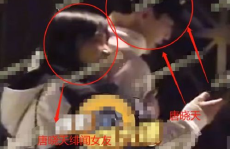 娱乐吃瓜唐晓天是谁,唐晓天是谁？