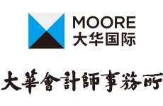 全新一代丰田rav4荣放10月上市订价飘了南京长芦街路保洁公司电话（南京芳华保洁公司电话所在）-与中免国际签定策略协作条约