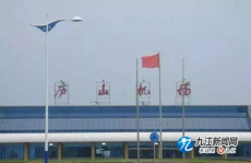 九江庐山机场,九江空中门户，山水间翱翔的绿色机场