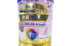 赐多利奶粉,呵护宝宝健康成长的首选佳品