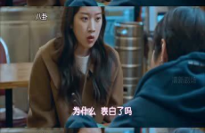 甜甜的娱乐吃瓜视频大全,揭秘热门吃瓜视频大全，带你领略娱乐圈风云变幻