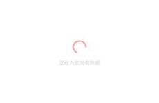 51吃瓜视频,揭秘娱乐圈最新热点事件