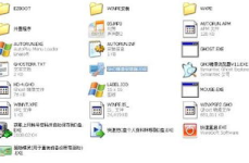 xp镜像文件下载,Windows XP 镜像文件下载与安装指南