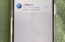 2025吃瓜群加入指南：3步安全获取入群方式与规则解析！