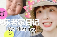 娱乐吃瓜酱甜甜的弟弟,揭秘娱乐圈背后的温馨故事