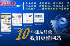 邢台网站优化,策略与实践，助力企业网络腾飞
