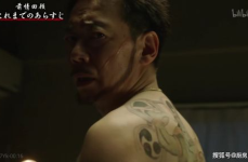 阴险毒辣臭名远是什么生肖,阴险毒辣臭名远背后的生肖揭秘